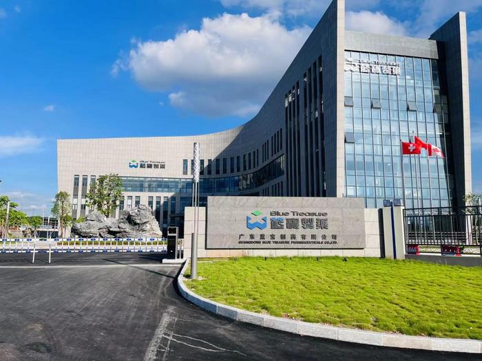 黄州广东蓝宝制药有限公司实验室装修与实验台制作安装工程